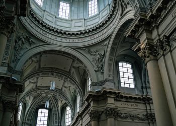 Უფლის  ხილვა ყველაფერში